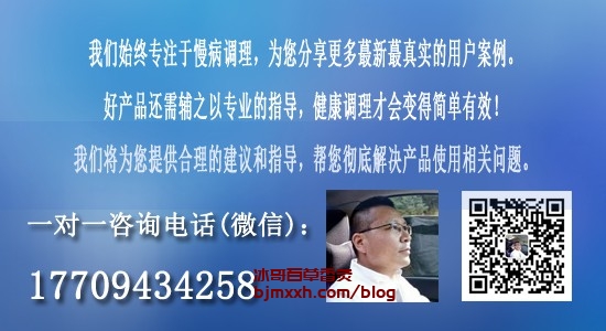 《从餐桌到养生，一路欢笑一路健康！ | 百草香灸哪里买的到，吸了百草香灸咳嗽怎么回事儿？》