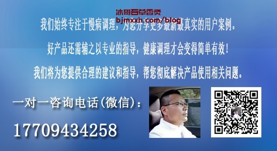 《活力十足的秘密武器：全面养生攻略 | 吸百草香灸后胃部不舒服正常吗怎么回事，吸百草香艾烟有好处吗？》
