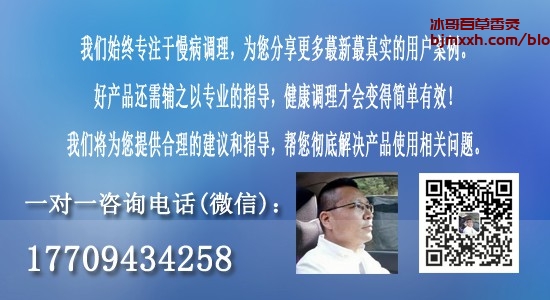 《中医养生：五行养生秘籍大公开！ | 百草香灸的危害和好处，百草香灸的产品功效与作用是什么？》