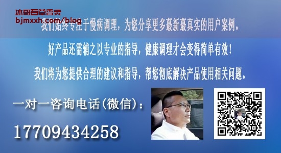 《小心！你的饮食习惯可能正在损害你的健康 | 吸百草香灸作用和功效，吸百草香灸能治病吗？》