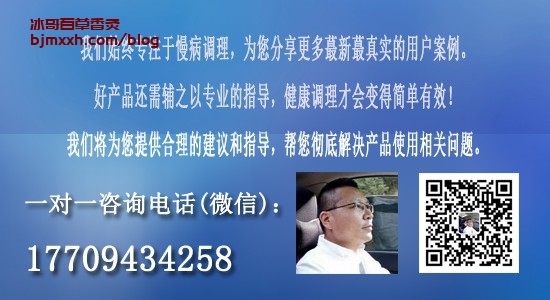 《吃对食物，活出精彩人生！ | 吸百草香灸会上瘾吗，百草香灸生产基地地址查询电话？》