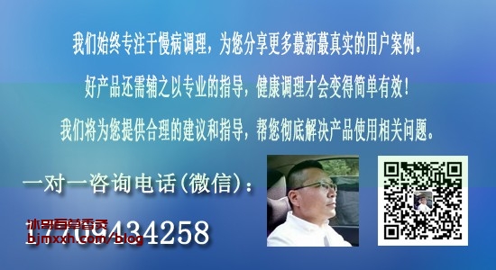 《健康饮食的小窍门：吃得开心，活得健康！ | 香艾香灸百草香灸，百草香灸的副作用和禁忌症？》