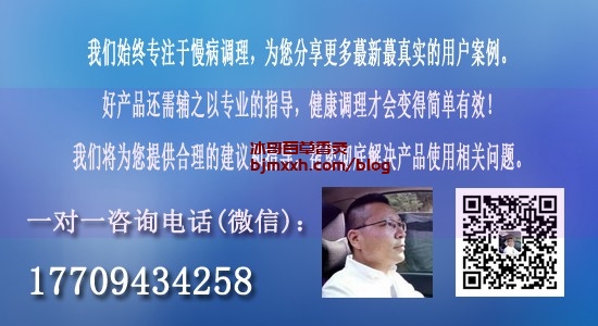 《养生穿越：中医智慧教你活出健康与长寿！ | 百草香灸吸完能喝中药吗，能抽的百草香灸有哪些品牌？》