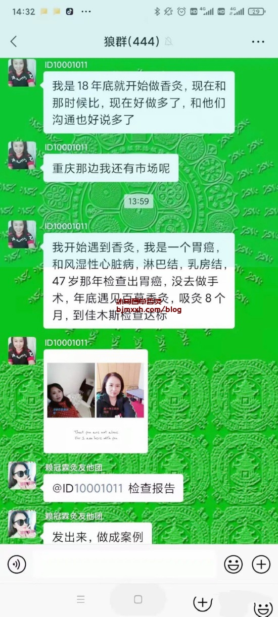 《吃对食物，活出精力满满的每一天！ | 即墨区卖百草香灸的店有哪些，百草香灸可以抽么？》