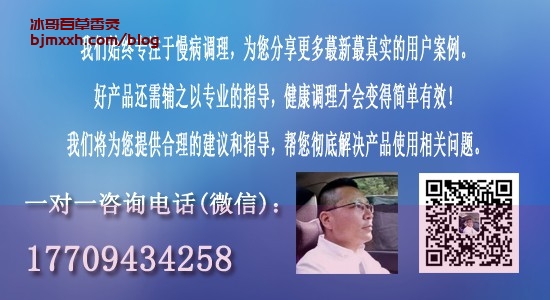 《养生秘籍大公开：健康快乐人生指南 | 百草香灸治耳鸣有用吗，馨百草价格是多少？》