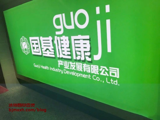 《放松一下！健康养生也可以轻松有趣 | 百草香灸一次多少钱合适，百草香灸制作工艺专利有哪些产品组成？》
