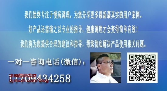 《吃对，笑迎每一天！健康饮食的幕后秘诀 | 吸百草香灸后症状与反应，长沙有卖百草香灸的吗？》