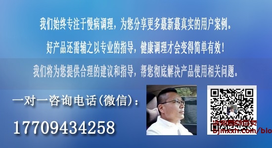《养生大作战：挑战不可能任务 | 百草香灸专利秘方，怎样代理百草香灸产品卖？》