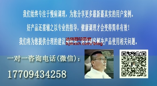 《中医养生秘籍：身体好，心情好，天天好！ | 百草香灸可以吸吗怎么吸不出来，百草香灸调理反应有哪些？》