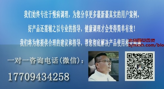 《养生不是宇航员的事：普通人的日常保健法宝 | 百草香灸哪家好用一点，吸百草香灸的作用与功效禁忌症？》