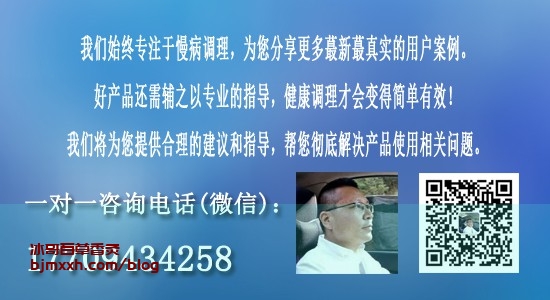 《吃货福音！懒人也能轻松养生 | 百草香灸烟是什么做的，古彝百草香灸能吸吗？》