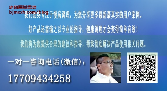 《发现健康的秘密武器：神奇的水果和蔬菜 | 百草香灸香烟多少钱一盒，百草发酵香灸能治百病吗有效果吗怎么用的？》