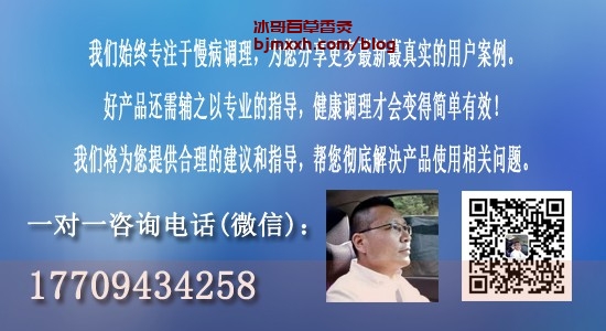 《嘴巴有福啦！幸福的养生与美食之旅 | 百草香灸治腰脱吗，广西百草香灸烟？》
