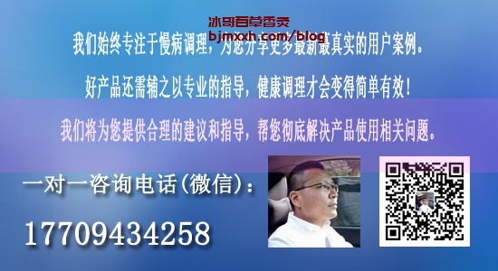 《养生的秘诀：吃货也能健康长寿！ | 达州百草香灸馆地址查询官网，百草香灸哪里生产的最好用？》