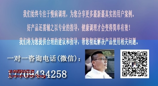 《爱吃不怕胖！健康美食让你瘦成闪电侠 | 云南百草香灸生产厂家地址在哪里，彝族百草香灸李大为？》