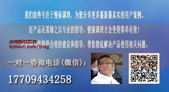 《独特的饮食宝典：吃得健康，活得开心！ | 云南百草香灸生产厂家，抽完百草香灸恶心？》
