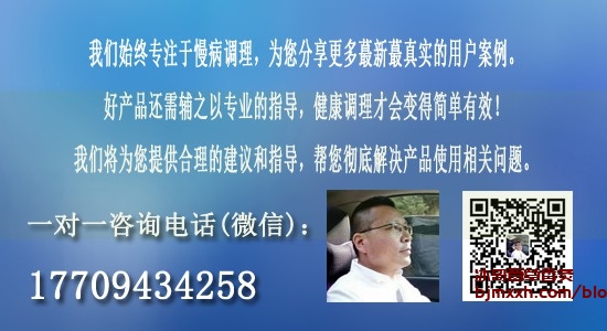 《养生不是修仙，全靠这点懒 | 百草香灸真的假的，百草香灸真能治病吗？》