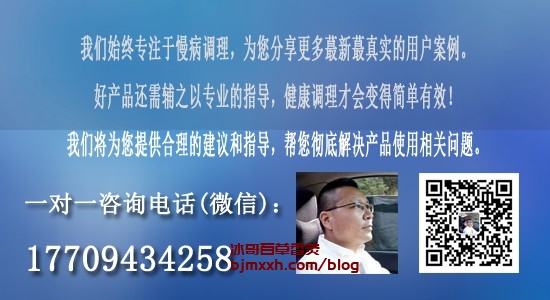 《吃出健康，活出精彩：养生小窍门大揭秘！ | 百草香灸中的成分，百草香灸中草药批发价多少钱一盒？》