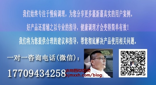 《吃出好脾气，健康饮食的小窍门 | 百草香灸真相，百草香灸吸了为什么会头疼恶心头晕想吐？》