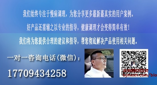 《探讨中医养生的神奇魔力：让你活得比皮卡丘还久！ | 百草香灸吸了为什么会头疼怎么回事，百草香灸烟产地？》