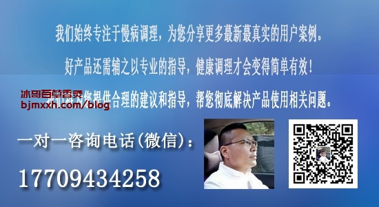 《放松一下！健康养生也可以轻松有趣 | 百草香灸一次多少钱合适，百草香灸制作工艺专利有哪些产品组成？》