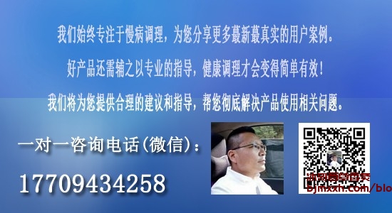 《中医养生：让身体变成宝库！ | 古彝百草香灸癌症传人，赵玉庆的百草香灸烟？》