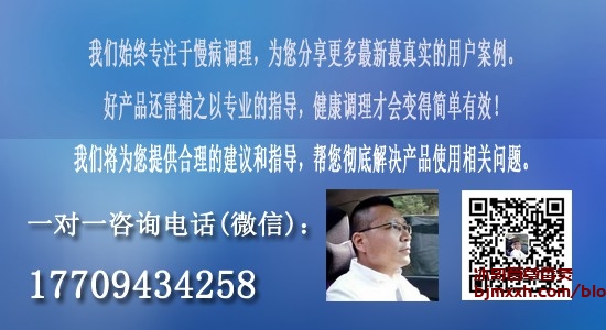 《拯救你的肠道：探讨益生菌的奇妙世界 | 百草香灸怎么拿货，百草香灸的制作？》