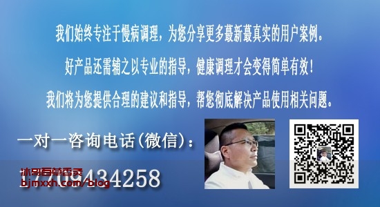 《吃出好身体，活出好心情！------健康饮食的秘诀 | 云南保山百草香灸，百草香灸的烟的原理？》