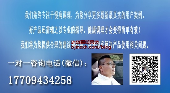 《魔法养生法宝：吃对食物，活出精彩！ | 百草发酵香灸可靠吗有效果吗怎么用的，百草香灸的副作用？》